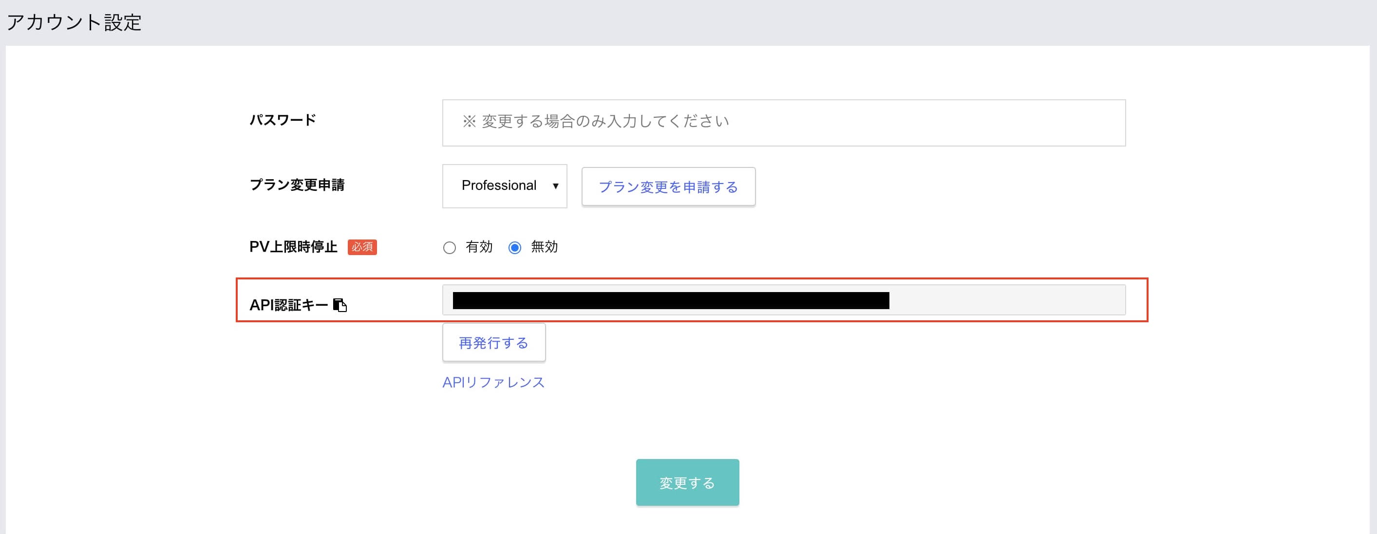 content_020_02.jpg